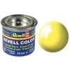 NessiWorld Email Color - Yellow - Gloss - Boya 14 ml