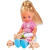 Nessiworld Evi Köpeği ve 3 Yavrusu SMB-105733072