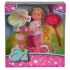 Nessiworld Evi Love İlk Bisikletim