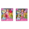 Nessiworld Evi Love İlk Bisikletim