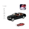 Nessiworld HCL-513 Sesli Işıklı Buharlı Mrs Araba 1:22 -Vardem Oyuncak