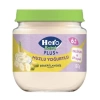 Nessiworld Hero Baby Plus Muzlu Yoğurtlu Kavanoz Mama 120 Gr