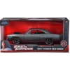 Nessiworld Hızlı & Öfkeli 1970 Plymouth Model Aracı