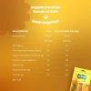 Nessiworld  Humm Organik Ballı ve Kinoalı Kurabiye 55 Gr