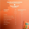 Nessiworld Humm Organik Vegan Portakallı Kurabiye 55 Gr