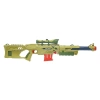 Nessiworld Huntsman 50 3ü 1 Arada Oyuncak Dart Blaster