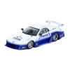 Nessiworld Inno 1/64 Mazda RX7 FD3S LB-SUPER SILHOUETTE Hong Kong Toy Car Salon 2024