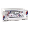 Nessiworld Inno 1:64 Nissan Skyline GTS-R Diesel Kiki JTC 1988