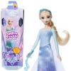 Nessiworld JBG59 Disney Karlar Ülkesi Eğlenceli Sürprizler Elsa