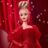 Nessiworld JBJ17 Mattel 80. Yıl Dönümü Koleksiyon Bebek - Sarışın