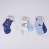 Nessiworld  Katamino Filip 2li Absli Erkek Bebek Soket Çorap K44143 Asorti