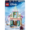 Nessiworld  LEGO Disney Frozen Arendelle Karlar Ülkesi Şatosu 43265