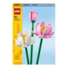 Nessiworld  LEGO Lotus Çiçekleri 40647