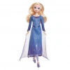 Nessiworld  JBG53 Disney Karlar Ülkesi Buz Pateni Temalı Elsa Bebek