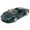 Nessiworld Maisto 1:24 Lamborghini Aventador LP 700-4 Roadster