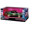 NessiWorld Maisto1/241973NissanSkyline2000GT-R