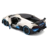 Nessiworld  Maisto1/24BugattiDivoModelAraba