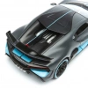 Nessiworld  Maisto1/24BugattiDivoModelAraba