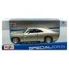 NessiWorld Maisto1/251969ModelDodgeChargerR/T