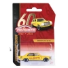 Nessiworld Majorette Anniversary Edition Premium