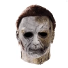 Nessiworld   Michael Myers Lateks Maske - Michael Myers Et Maske Kafaya Tam Geçmeli