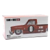 Nessiworld Mini Gt 1:64 Chevrolet Silverado Dually KAIDO WORKS V2