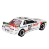 Nessiworld Mini Gt 1:64 Nissan Skyline GT-R (R32)