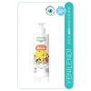 Nessiworld  Minoris Kids Organik Saç ve Vücut Şampuanı 400ml