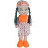 Nessiworld MS2750 Bez Bebek 50 cm