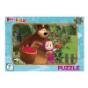 Nessiworld MS7537 MASHA KOCA AYI 24 PCS FRAME