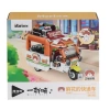 Nessiworld  P885302 PANLOS EKSPRESS KAMYONU 615 PARÇA BLOCK OYUNCAK