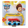 Nessiworld Paw Patrol Die Cast Model Araç 6061504