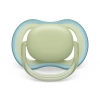 Nessiworld Philips Avent Ultra Air Emzik 0-6 Ay