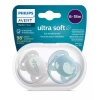 Nessiworld  Philips Avent Ultra Yumuşak Emzik 6-18 Ay Erkek