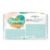 Nessiworld Prima Protect & Care Islak Havlu Mendil 4Lü 176 Yaprak