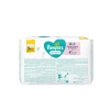 Nessiworld Prima Sensitive Islak Havlu Mendil 3Lü 156 Yaprak