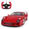 Nessiworld Rastar 1:14 Ferrari F40 Uzaktan Kumandalı Araba