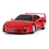 Nessiworld Rastar 1:24 Ferrari F40 Uzaktan Kumandalı Araba