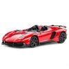 NessiWorld Rastar Kumandalı 1:12 Lamborghini Aventador