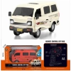 Nessiworld RF3231A2A3A UK FF 1: 16 SESLI ISIKLI MINIBUS KAMYONET