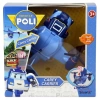 Nessiworld  Robacar Poli Kargo Uçağı