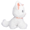 Nessiworld  Sesli ve İnteraktif Peluş Kedi Bella
