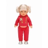 Nessiworld Sunman Tina Sporty Bebek 45 Cm