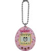 NessiWorld Tamagotchi Orijinal Sanal Bebek Gen1