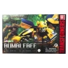 Nessiworld Transformers Bumblebee 16 Cm
