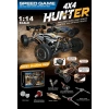 Nessiworld UD2301B 1 14 FIRÇASIZ MOTOR 70 KM H
