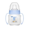 Nessiworld  Wee Baby Akıtmaz Kulplu PP Antikolik Bardak 125 ml 753