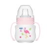 Nessiworld  Wee Baby Akıtmaz Kulplu PP Antikolik Bardak 125 ml 753