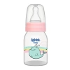 Nessiworld Wee Baby Klasik PP Biberon 125 ml 851