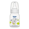 Nessiworld Wee Baby Klasik PP Biberon 125 ml 851